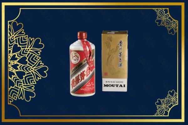 武汉江岸区回收巽风茅台酒