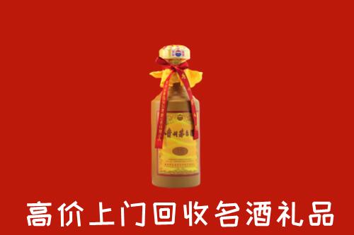 武汉江岸区回收十五年茅台酒