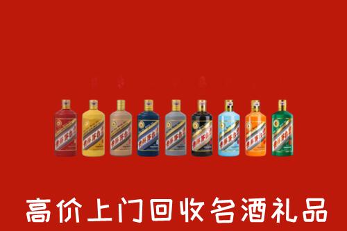 武汉江岸区回收纪念茅台酒