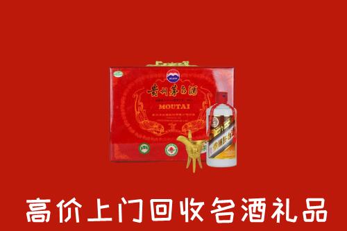 武汉江岸区回收茅台酒瓶