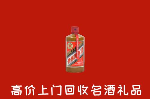 武汉江岸区回收陈酿茅台酒